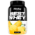 Best Whey 900g Pote - Atlhetica Nutrition - loja online