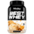 Best Whey 900g Pote - Atlhetica Nutrition