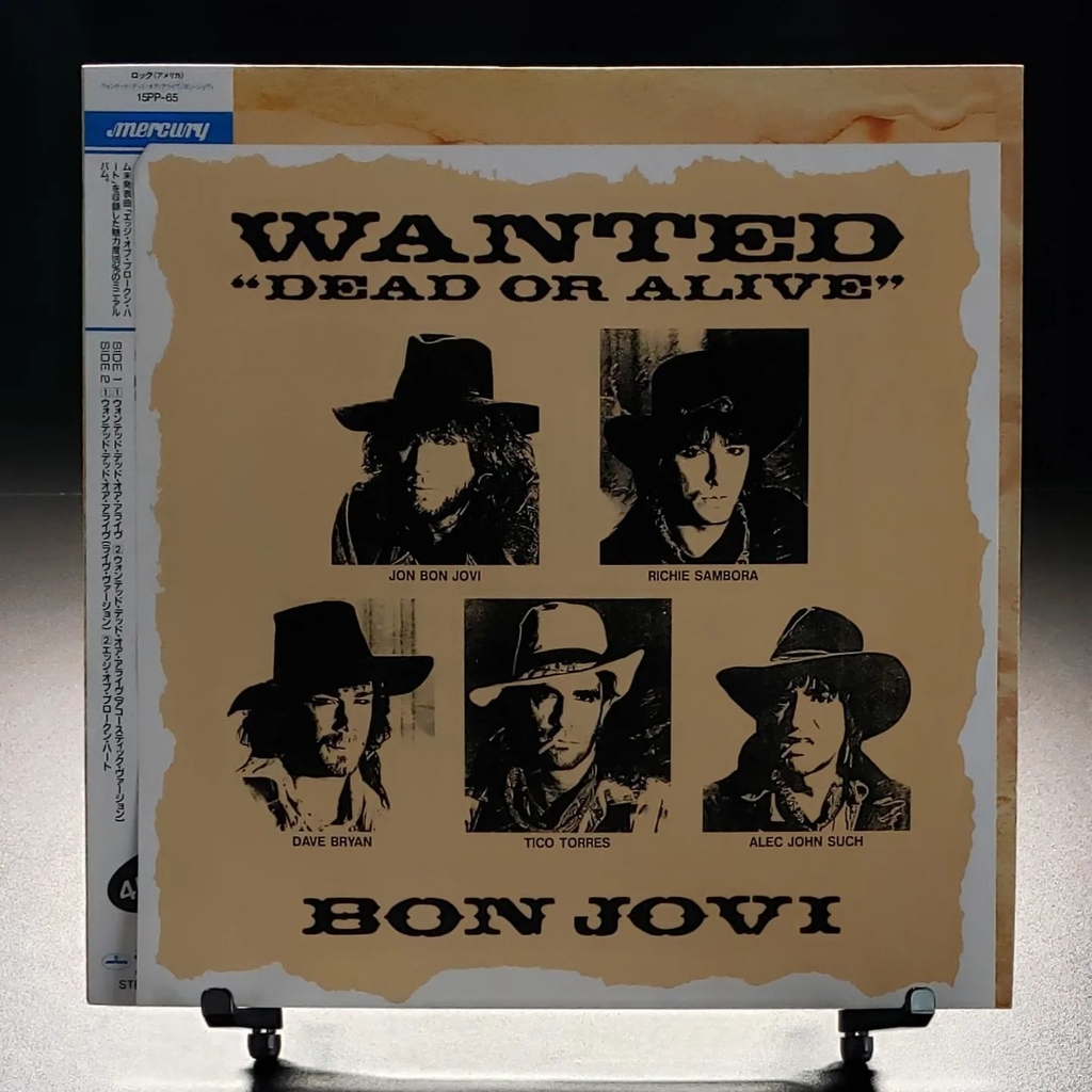 Bon Jovi - Wanted Dead or Alive - Vinil Store