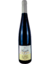 Pinot Noir Alsace F. Cattin Tradition 2019