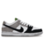 Nike SB Dunk Low Chlorophyll