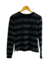 sweater DIVIDED TXS CD503