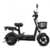Bicicleta Scooter Bikelete 600w - comprar online