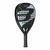 Paleta Bullpadel Hack 03 23 - comprar online