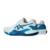 Zapatillas Asics Gel Resolution 9 Blanco (Mujer) - Meta Padel