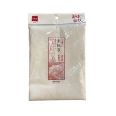 RICE BAG P/COZIMENTO DE ARROZ GRANDE K9596