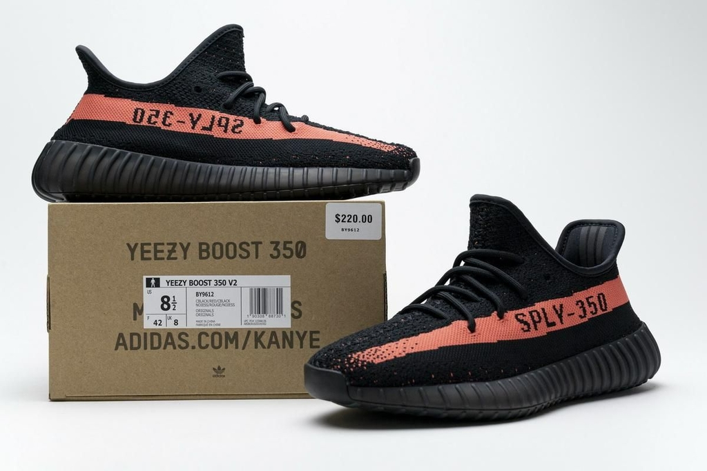 Adidas Yeezy 350 V2