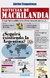 Noticias De Macrilandia