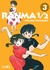 RANMA 1/2 VOL 03