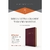 Biblia Letra Grande Tamaño Manual con Referencias, Borgoña Imitacion piel