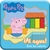 PEPPA PIG - ¡AL AGUA! CON LOS COLORES