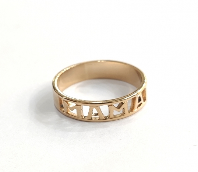 Anillo MAMA oro 18K Macizo con letras caladas
