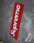 SUPREME CLASIC LOGO RUG - comprar online