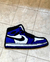 JORDAN 1 HIGH RUG