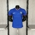 Camisa França Versão Jogador Home 24/25 - Torcedor Nike Masculino - Azul