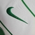 Camisa Sporting Lisboa Away 23/24 - Torcedor Nike Masculino - Branco - Camisas de Times | Bezutt's Sports