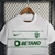 Camisa Sporting Lisboa Away 23/24 - Torcedor Nike Masculino - Branco - comprar online