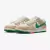 Nike Dunk Low SB x Jarritos - comprar online