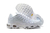 Air Max TN Plus "Triple White" - Yellow Streetwear | Sneakers Exclusivos