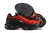 Nike TN 'Deadpool' Air Max TN Plus - comprar online