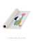 Quadro Decorativo Infantil Ave Papagaio Azul - loja online