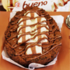 Ovocookie Kinder Bueno | 450g