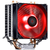 Cooler Gamer LED Vermelho Fan 92mm TDP 95W para Processador Intel e AMD KZ2 PcYes ACZK292LDV