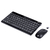 Mini Teclado e Mouse Sem fio USB Slim Dynamic Flat Multimidia Para Note e PC DC110 Vinik - comprar online