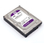 HD 2TB Western Digital WD Purple 256mb Sata Para DVR CFTV WD22PURZ - comprar online