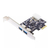 Placa USB 3.0 PCI Express X1 2 Portas Com Low Profile Perfil Baixo Feasso JPU-03