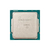 Processador Intel Core i5 10400F 2.9Ghz (4.3Ghz Turbo) 10º Geração Socket LGA 1200 Sem Vídeo BX8070110400F - comprar online