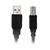 Cabo Para Impressora USB 2.0 A x USB B 5 Metros Plus Cable PC-USB5001 - comprar online