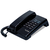 Telefone Intelbras TC 50 Premium Mesa ou Parede Flash Mudo e Redial - loja online
