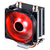 Cooler Gamer LED Vermelho Fan 92mm TDP 95W para Processador Intel e AMD KZ2 PcYes ACZK292LDV - Sul Store