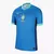 Camisa Brasil Away 24/25 Torcedor Nike Masculina - Azul