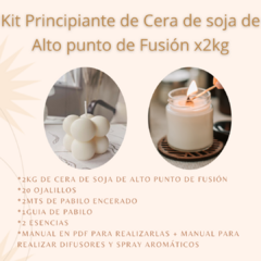 Kit Principiante Cera de soja de Alto punto de Fusión x2kg + Insumos + Manuales en pdf