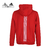 Adidas Sudadera Martial Arts National Team Line (Rojo) - comprar en línea