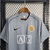 Imagen de Manchester United 2007/08 ~ Camiseta Retro de Arquero Gris