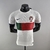 Portugal 2022 ~ Camiseta Jugador Visitante Blanca