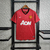 Manchester United 2012/13 ~ Red Retro Home Shirt