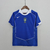 Brasil 2004 ~ Camiseta Retro Visitante Azul