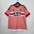 Juventus 2015/16 ~ Camiseta Retro Visitante Rosa