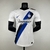 Inter Milan 2023/24 ~ Camiseta Visitante Blanca Jugador