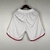 Arsenal FC 2023/24 ~ Short Blanco - Area 10 | CAMISETAS DE FUTBOL