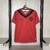 Sport Recife 2024 ~ Tercera Camiseta Roja