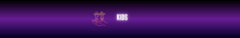 Banner de la categoría KIDS