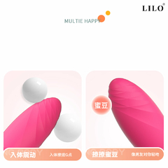 Imagem do 00263 | Vibrador Bullet com 10 modos de vibração e com Controle Remoto - LILO