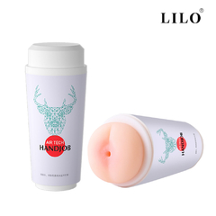 00733 | Masturbador masculino. Shake Cup - LILO