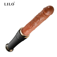 01198 | Vibrador 2 em 1 com aquecimento.Pênis Realístico com 10 modos de Vai e Vem e 10 modos de vibração - LILO - loja online