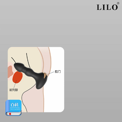 01718 | Plug anal, com 10 modos de vibração,possui controle remote com APP, pelo smartphone - LILO - E-VARIEDADES